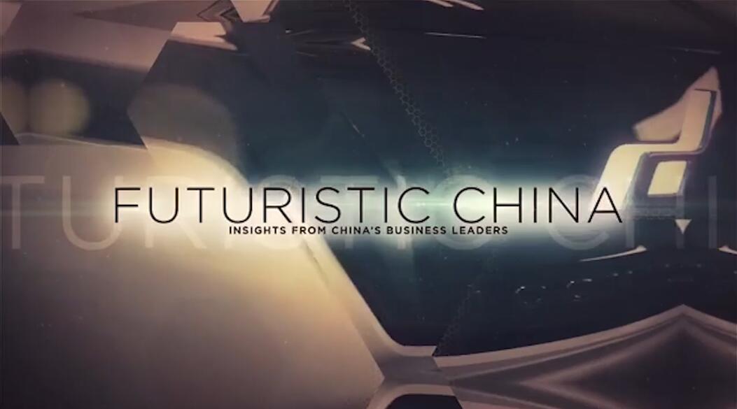 《未來中國-中國經(jīng)濟領軍人物》JTT智璟科技新聞專輯報道