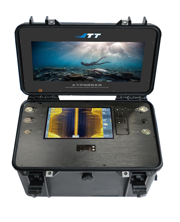 SN01水下聲吶搜救系統(tǒng)簡介